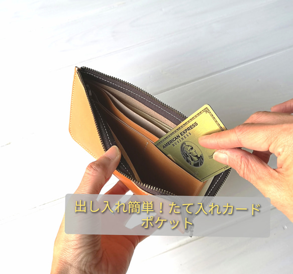 栃木レザーシリーズ☆本革のL字ファスナー長財布　コンパクト財布 9枚目の画像