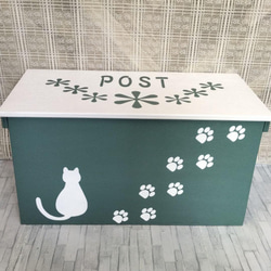 受注生産E25》可愛い 宅配ボックス 玄関収納 ポスト 置き配