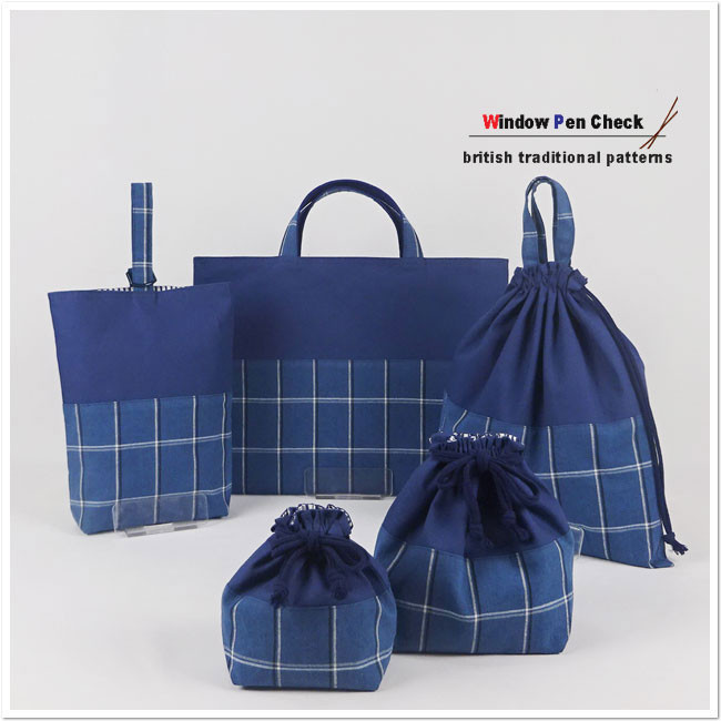 入園グッズ 入学 レッスンバッグ 5点 セット 幼稚園 保育園 入園準備 チェック柄 男の子 オーダーメイド