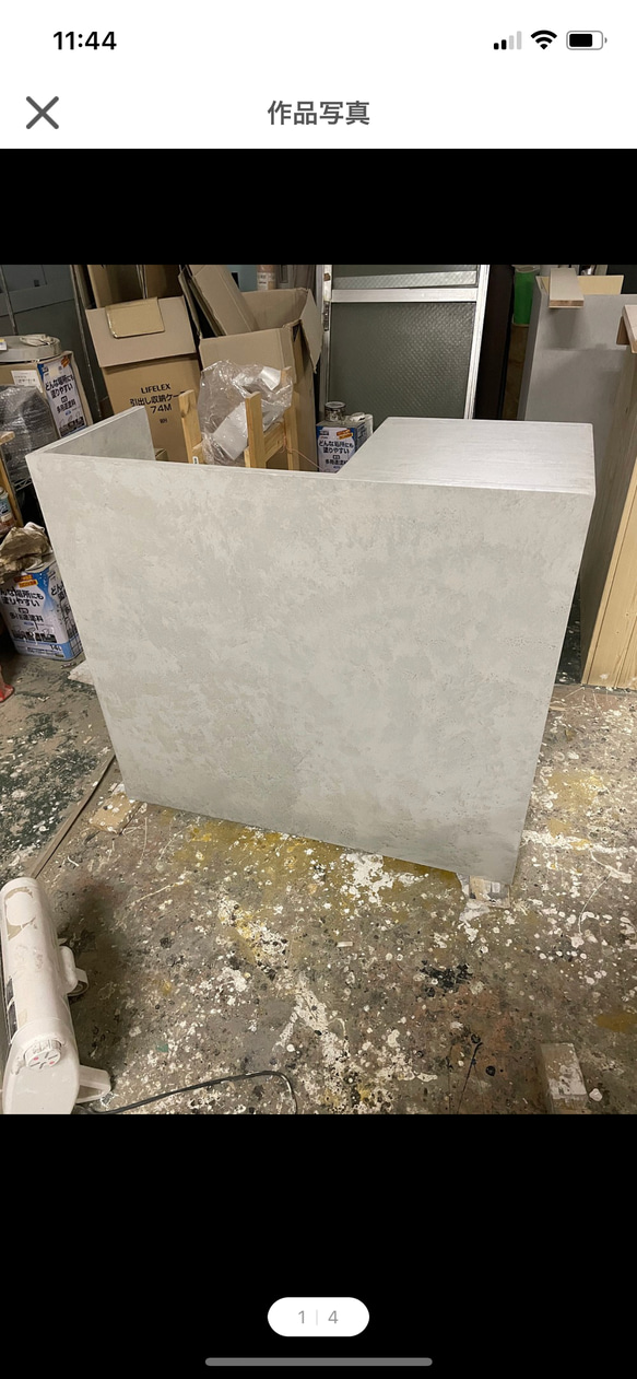 レジカウンター　受付カウンター 