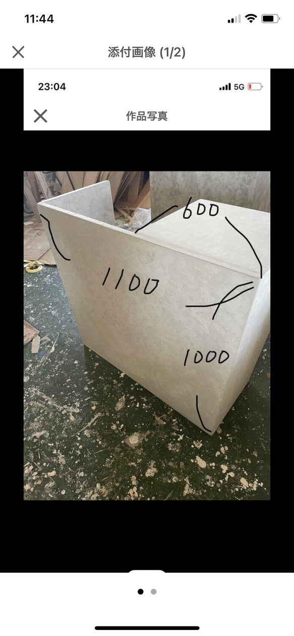 レジカウンター　受付カウンター 