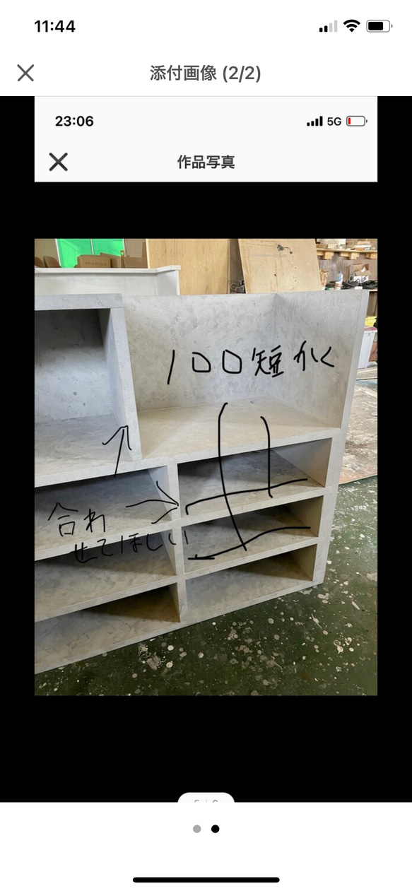 レジカウンター　受付カウンター 