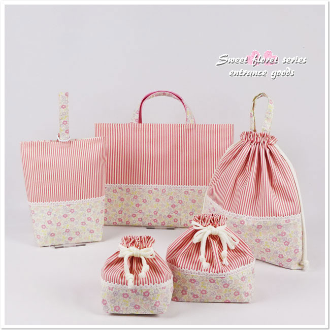 まろ。⭐︎レッスンバッグ等5点⭐︎女の子ハンドメイド