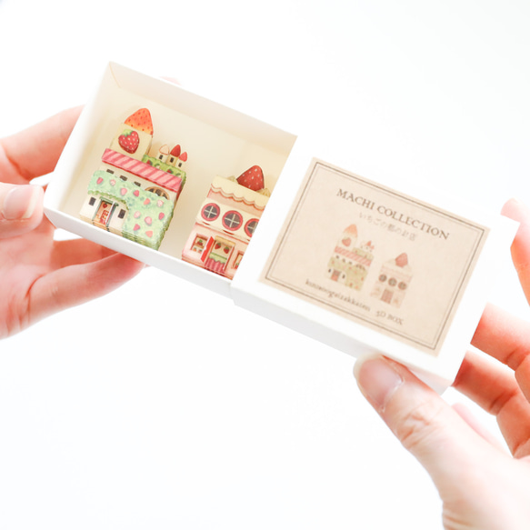 手作りキット＊ミニ3次元ボックス「いちごの都のお店」《空想街雑貨店