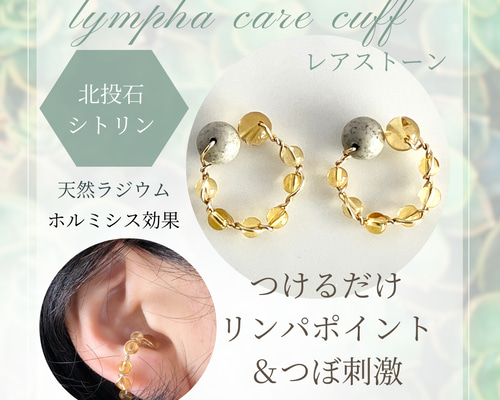 新品 異域風 ボヘミア風 アフリカ マルセイユ リゾート風 手工芸