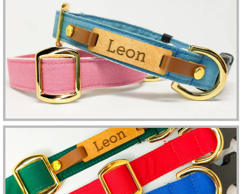 犬用 【単色5色】 中型犬 コットン首輪 オプション迷子札 犬 首輪 幅