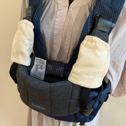 生地詳細3よだれカバー ハンドメイド エルゴ用 ベビービョルンone