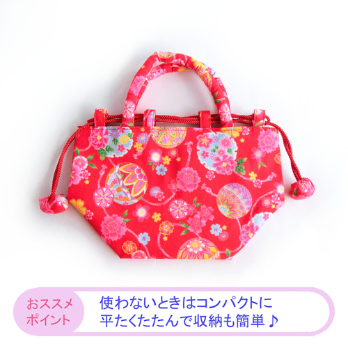 リバーシブル巾着☆鞠に小花☆赤☆七五三や卒業式に♪ 巾着袋