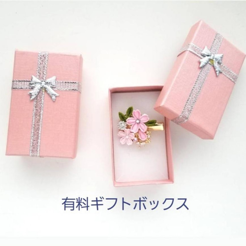 マスク チャーム コサージュ つまみ細工 菜の花 卒業式 入学式 結婚式