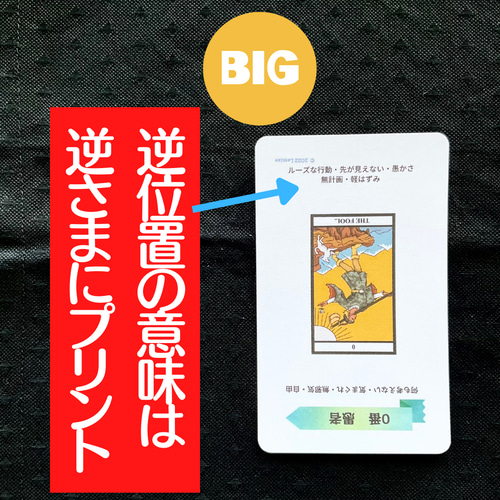 Ｍ・Ｂハスブルック　１０日サイクル方式　タロット占星術 81ffg8sMNmL._UF350,350_QL80_.jpg