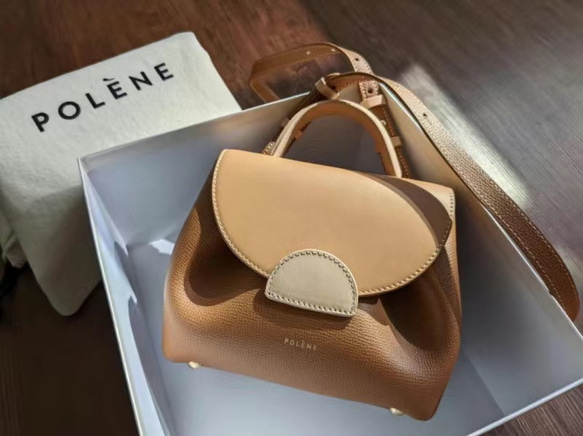 Polène | Bag - Numéro Un Nano - Textured Tan
