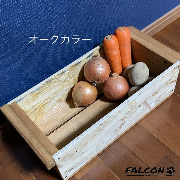 [工房FALCON] OSB木箱(大) ウォルナットカラーver. 7枚目の画像