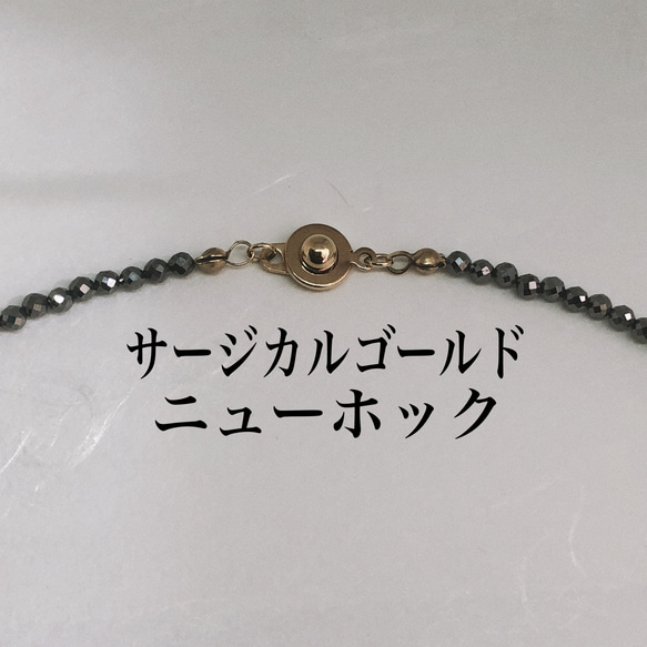 高純度テラヘルツカット3mmネックレス38cm 天然石　健康　肩こり　体温上昇　活力　不眠症　頭痛 2枚目の画像
