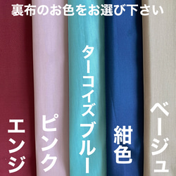 本革お薬手帳とカードケース　ハンドメイド 5枚目の画像