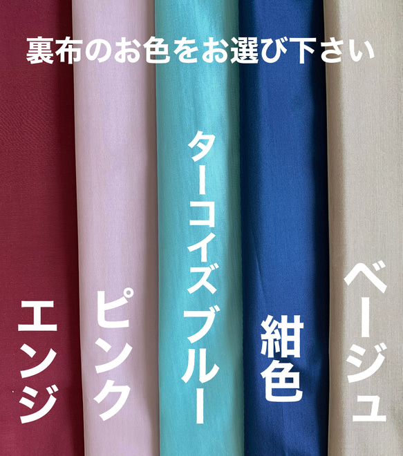 本革お薬手帳とカードケース　ハンドメイド 5枚目の画像