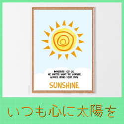 ⭐️ No394/⭐︎人生とは… ⭐️送料無料　A4ポスター　北欧アート　プレゼント　名言　英語 8枚目の画像