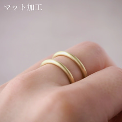 Double line ring 8枚目の画像