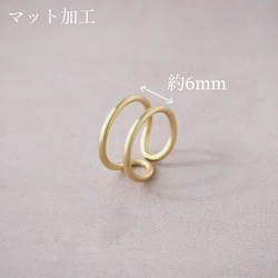 Double line ring 6枚目の画像