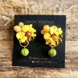 vintage flower ♡ ヴィンテージビーズと真鍮の大ぶりの個性的なピアス