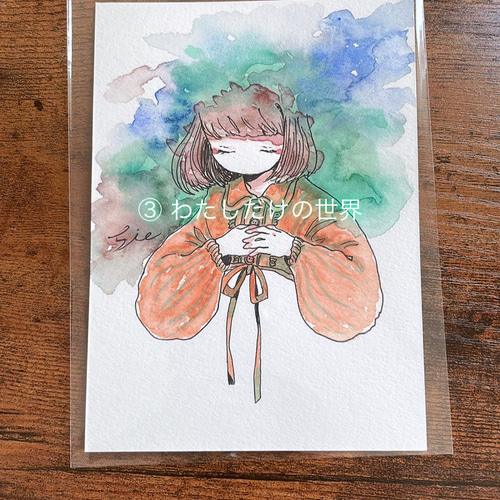 ✨オリジナルイラスト＊ポストカード(原画)✨ イラスト sio 通販