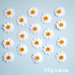 【プチマーガレット】50枚　花　クラフトパンチ 1枚目の画像