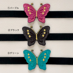 蝶々のチョーカー【花迷宮】 5枚目の画像