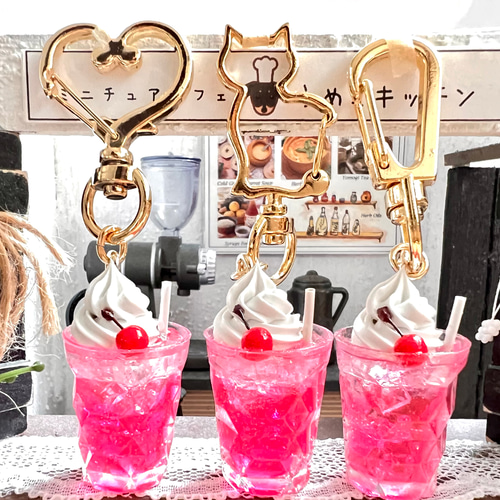 213☆ ハンドメイド チャーム キーホルダー タピオカミルクティ ドリンク