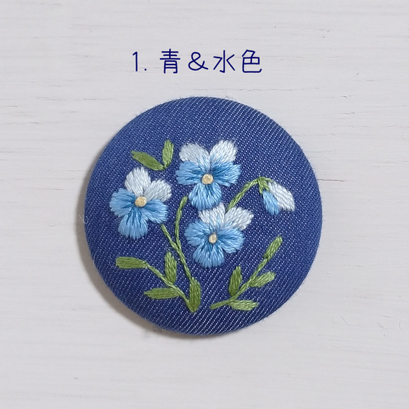 ビオラ　春爛漫 刺繍 くるみボタン　【ブローチ／ヘアゴム】 3枚目の画像