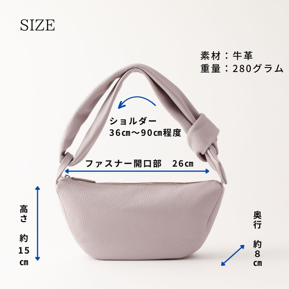 柔らかくて大人かわいい 上質バッグ イタリアンレザー ハーフムーンバッグ 3WAYバッグ 日本製 (ad-bag02) 7枚目の画像