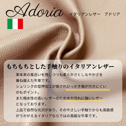 柔らかくて大人かわいい 上質バッグ イタリアンレザー ハーフムーンバッグ 3WAYバッグ 日本製 (ad-bag02) 5枚目の画像