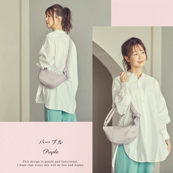 柔らかくて大人かわいい 上質バッグ イタリアンレザー ハーフムーンバッグ 3WAYバッグ 日本製 (ad-bag02) 4枚目の画像