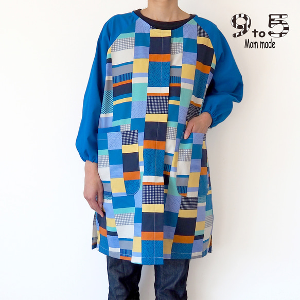 オーダーメイド ストレッチコットンのもんぺ オーダーメイド ウールの