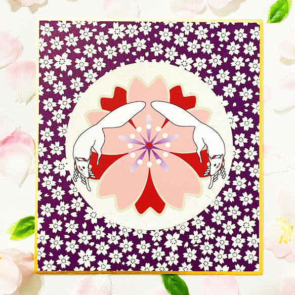 和風ポストカード きつねと秋の実り 秋のイラスト 絵葉書