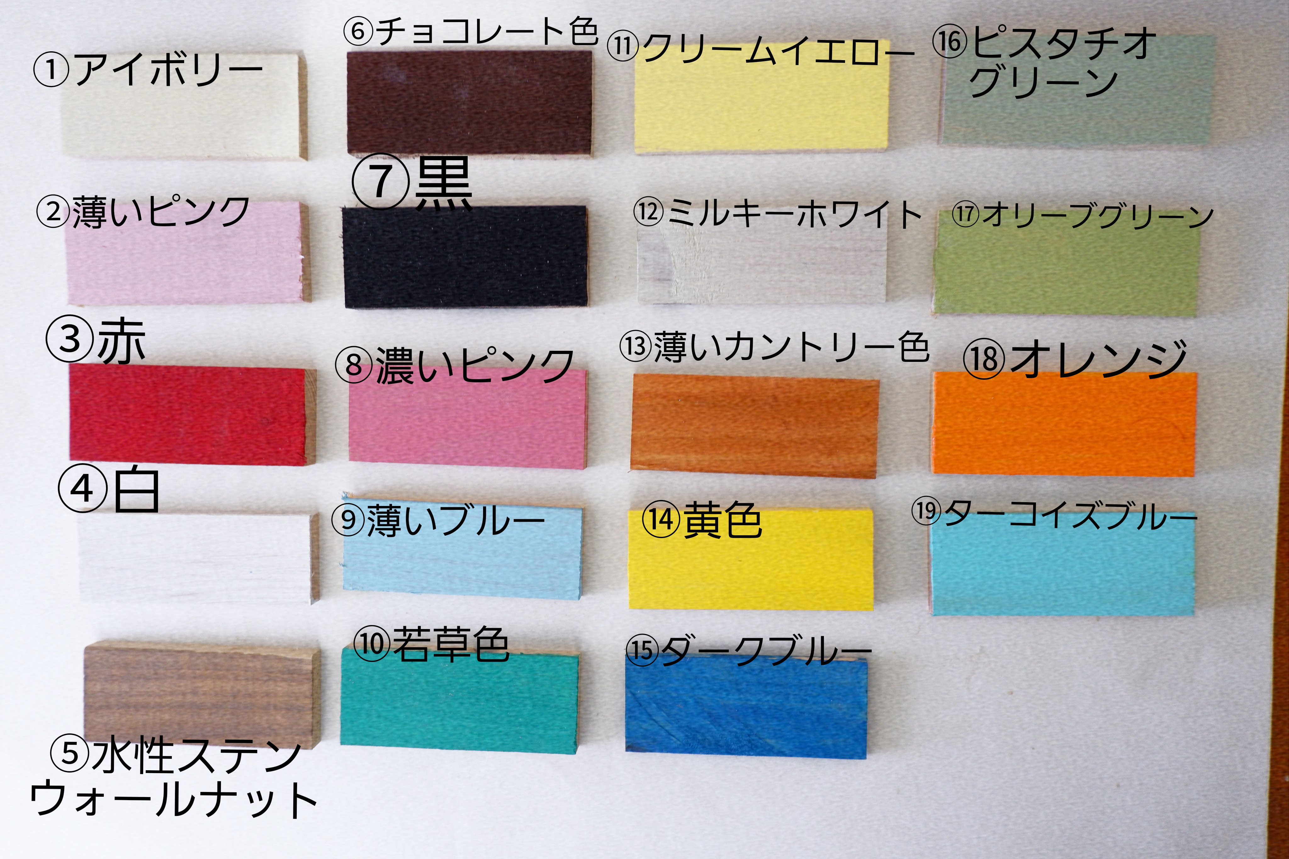 ミニブランコ風ベンチ　くさり選べます