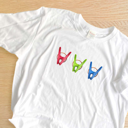 【Tシャツ】　洗濯バサミ｜amanico　オリジナルTシャツ 1枚目の画像