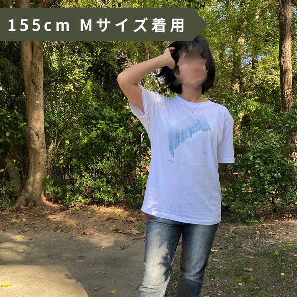 【Tシャツ】　洗濯バサミ｜amanico　オリジナルTシャツ 4枚目の画像
