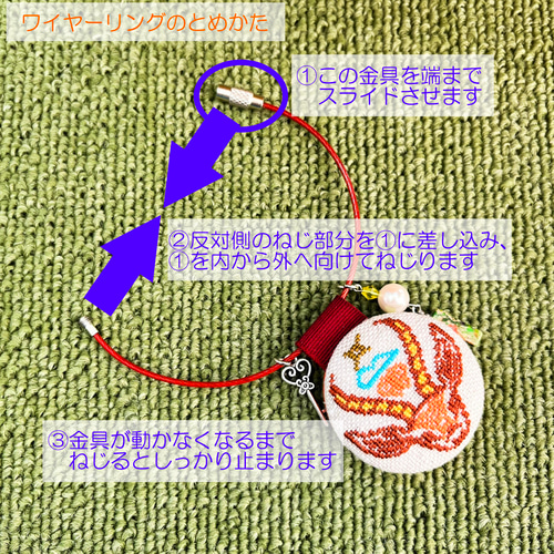 フィンランドサウナ ロウリュ ヴィヒタ 北欧刺繍くるみボタンバッグ