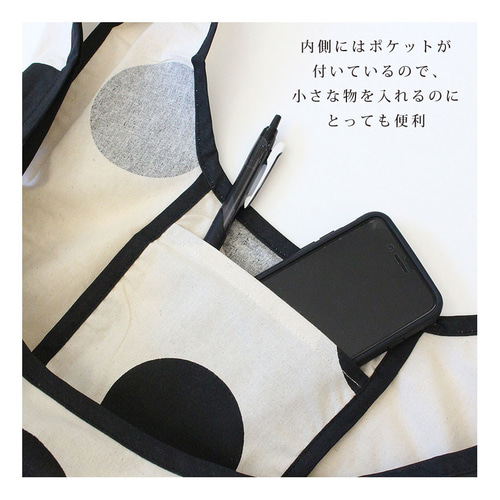 ちびすけ様4/26⭕️vintage染め❗️コットンマルシェバッグ　エコバッグ コットン マルシェ バッグ エコバッグ 折り畳み リンゴ ザクロ