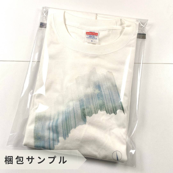 【Tシャツ】りんご｜amanico　オリジナルTシャツ 3枚目の画像