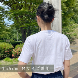 【Tシャツ】りんご｜amanico　オリジナルTシャツ 10枚目の画像