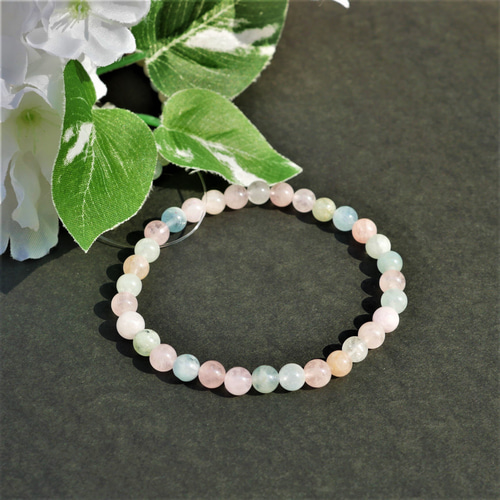 富と名誉～ミックスベリル 内径17cm カラフル シンプルブレス サイズ