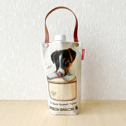 【傑克羅素梗犬】塑膠瓶架散步包【冷藏袋】可以包裝也可以當禮物使用♪ 第4張的照片