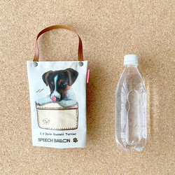 【傑克羅素梗犬】塑膠瓶架散步包【冷藏袋】可以包裝也可以當禮物使用♪ 第3張的照片