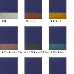 選べる組合せﾚｯｽﾝﾊﾞｯｸﾞ　入園・入学　刺繍名入れ　サイズオーダー可 14枚目の画像