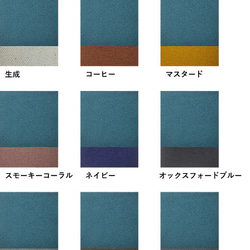 選べる組合せﾚｯｽﾝﾊﾞｯｸﾞ　入園・入学　刺繍名入れ　サイズオーダー可 16枚目の画像