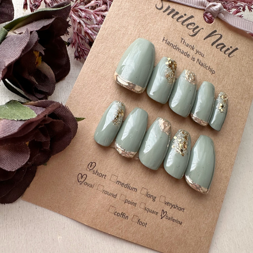 モカ ネイルチップ 277》ニュアンス カーキ ネイルチップ ミラー ゴールド もやもや