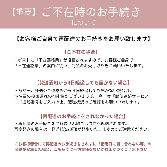 【All3500円】選べる 金箔付き 髪飾り 成人式 卒業式 結婚式 ドライフラワー 水引 紐 RC1006 5枚目の画像