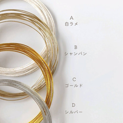 【All3500円】選べる 金箔付き 髪飾り 成人式 卒業式 結婚式 ドライフラワー 水引 紐 RC1006 6枚目の画像