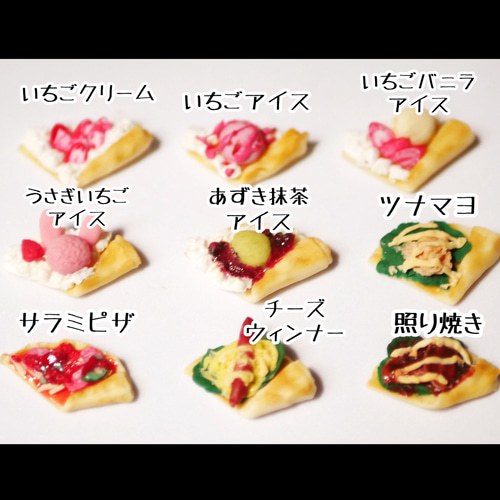 選べるミニチュアクレープ その他置物 maron 通販｜Creema(クリーマ 