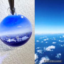 空レジン-飛行機の窓　キーホルダー　春/透明感/クリスマス/プレゼント/雲 3枚目の画像